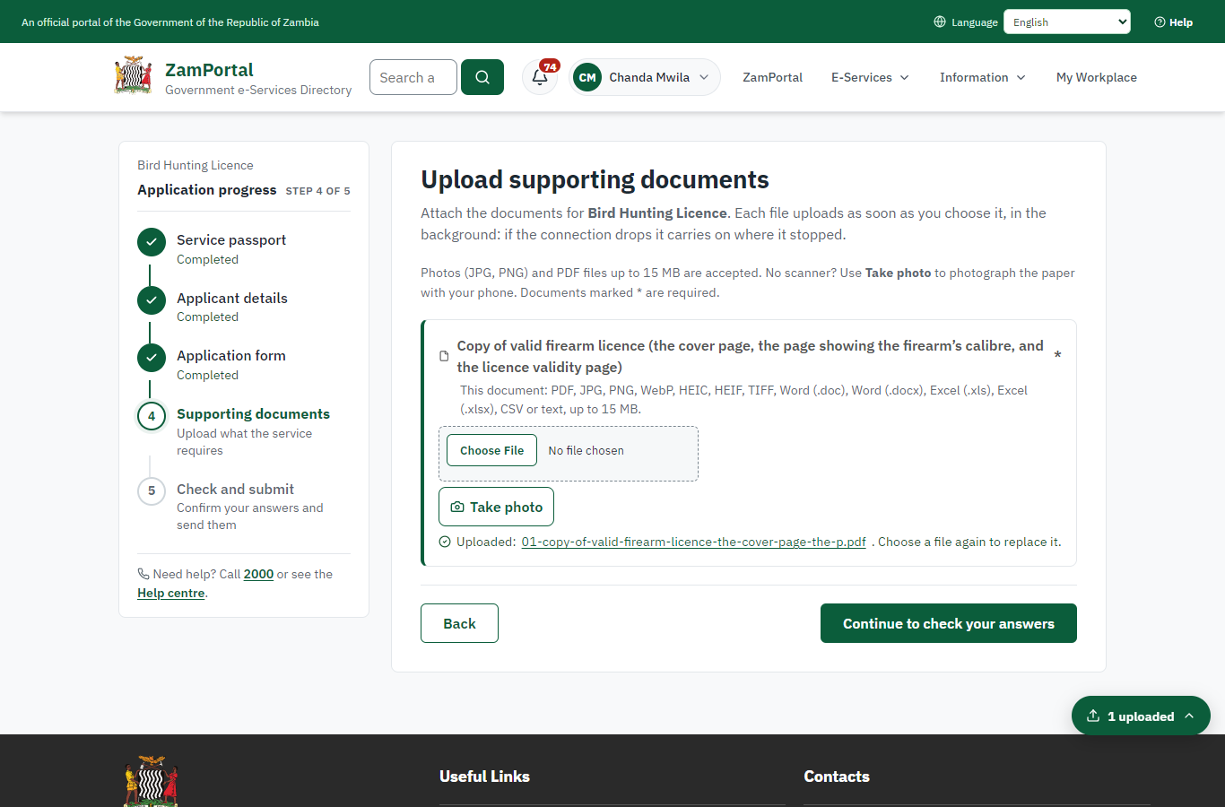 Upload the supporting documents (desktop)