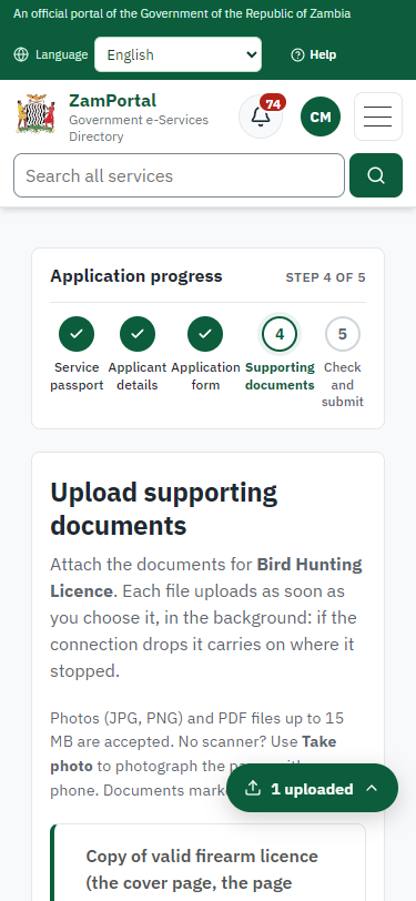 Upload the supporting documents (375 px phone)