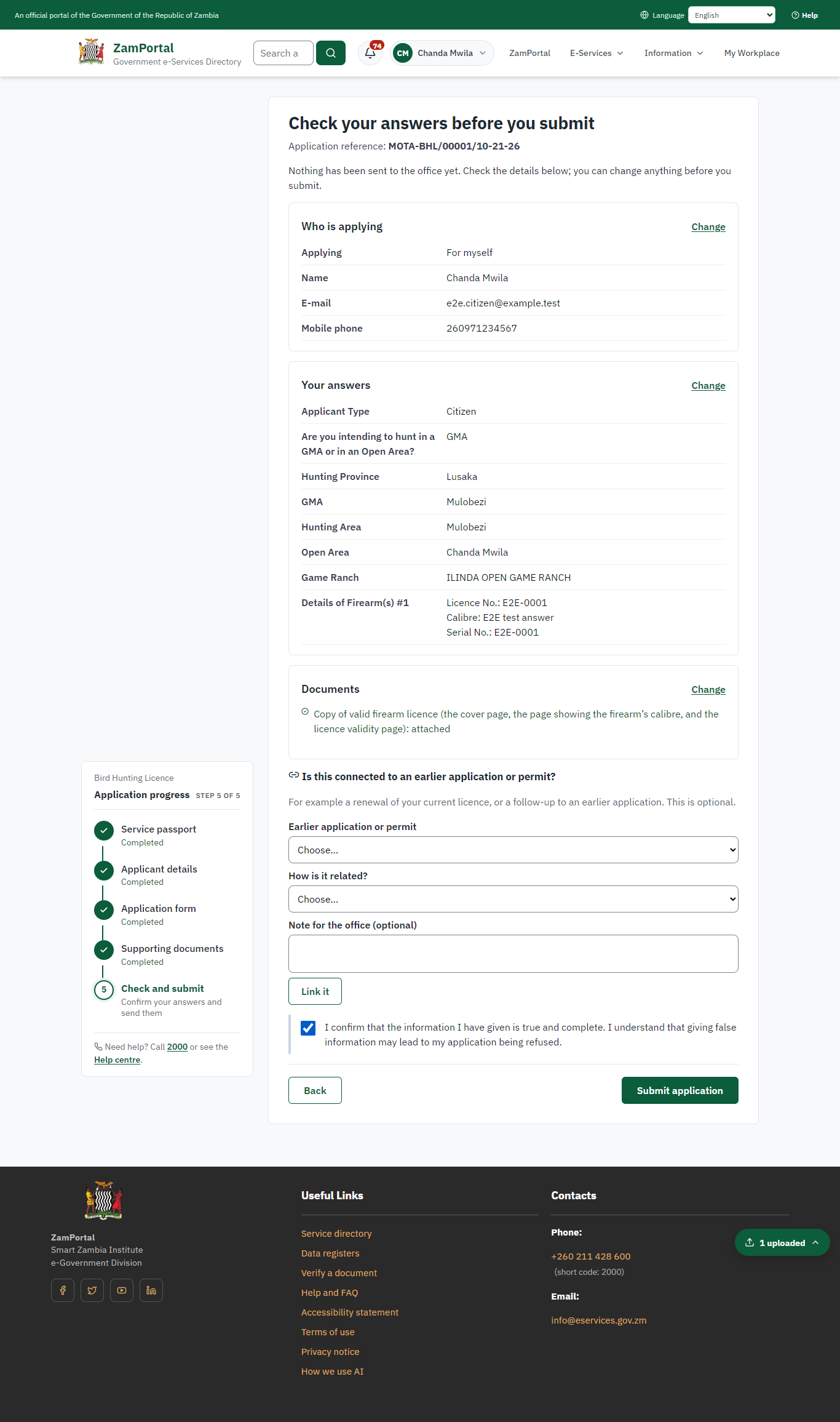 Check the answers and confirm the declaration (desktop)