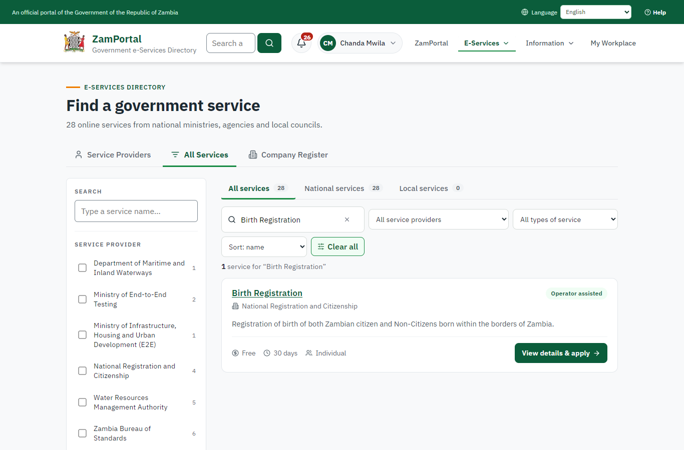 Find the service (desktop)