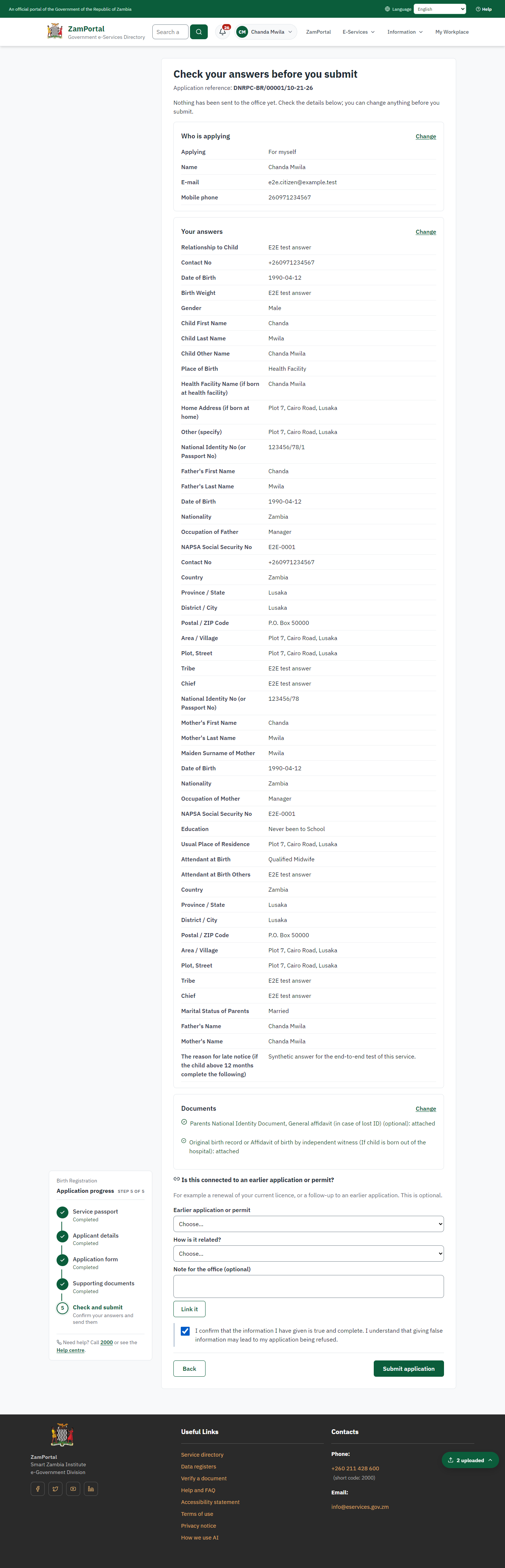 Check the answers and confirm the declaration (desktop)