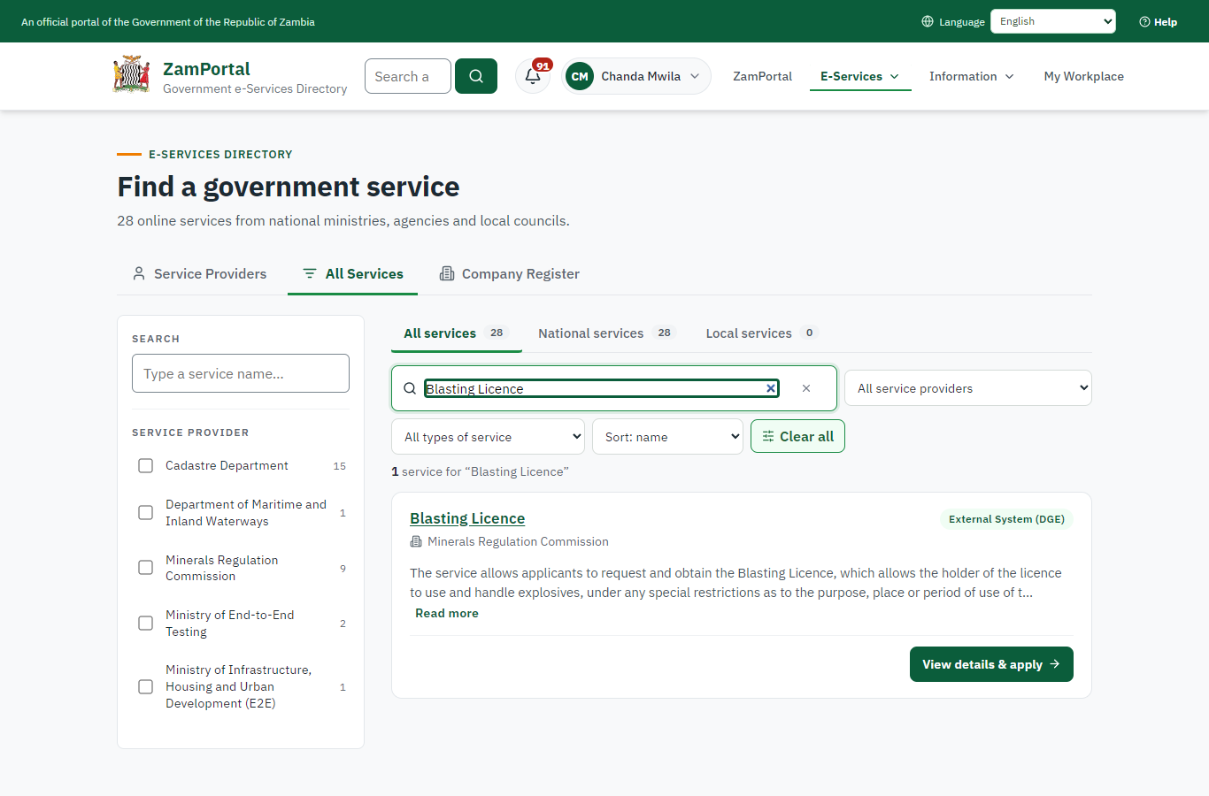 Find the service (desktop)