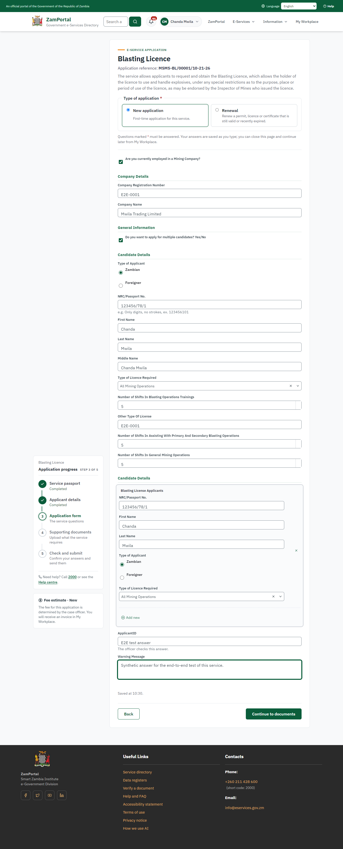 Fill in the application form (desktop)