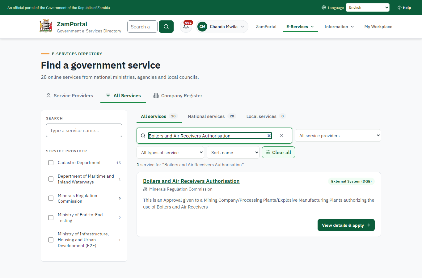 Find the service (desktop)