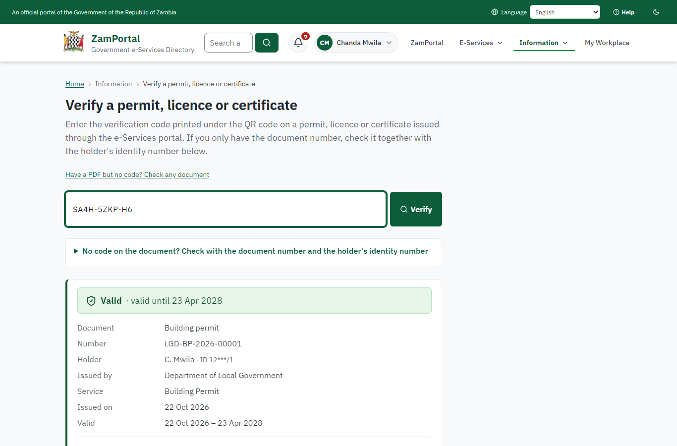 Verify the permit (desktop)