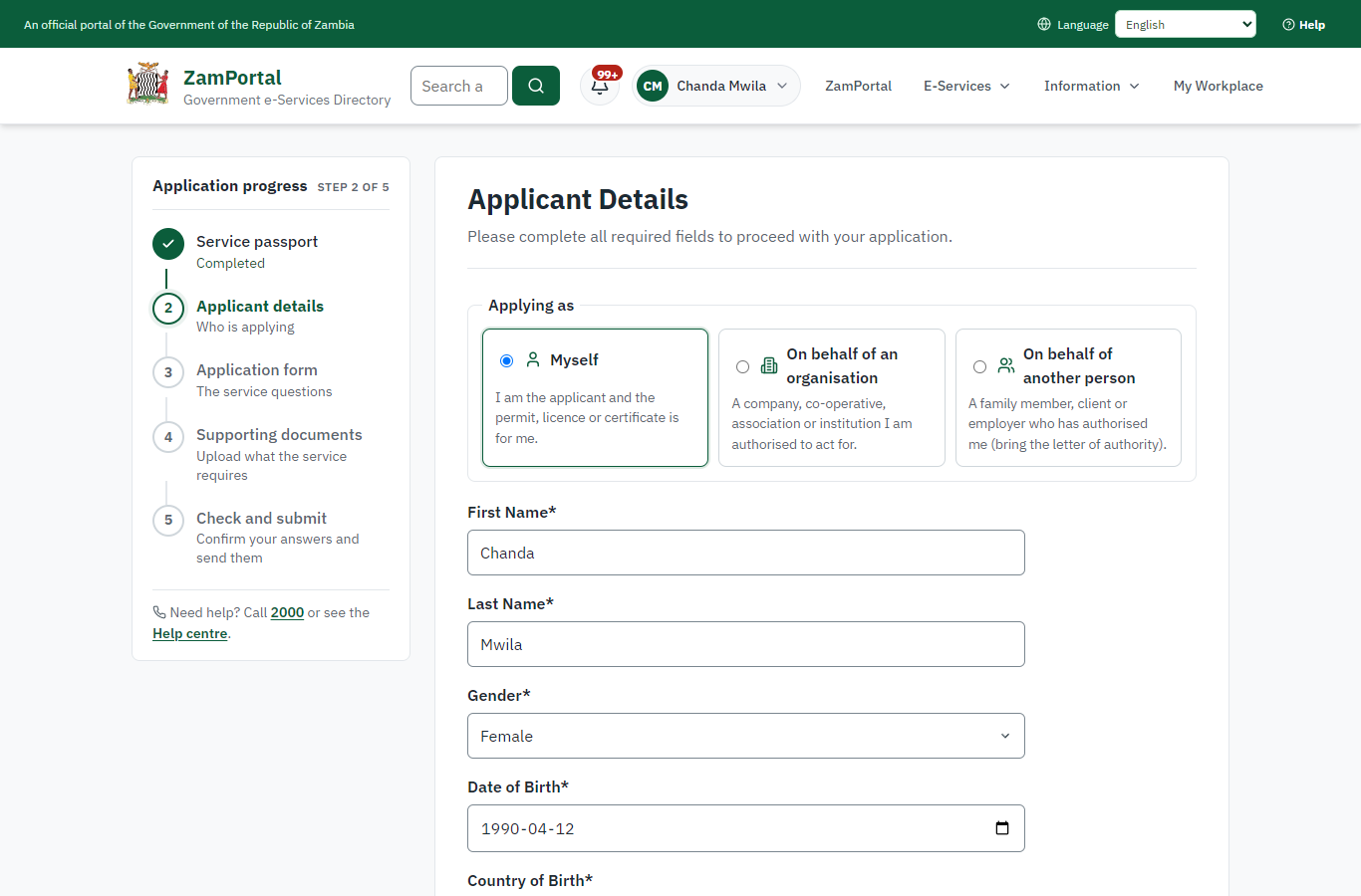 Confirm the applicant details (desktop)