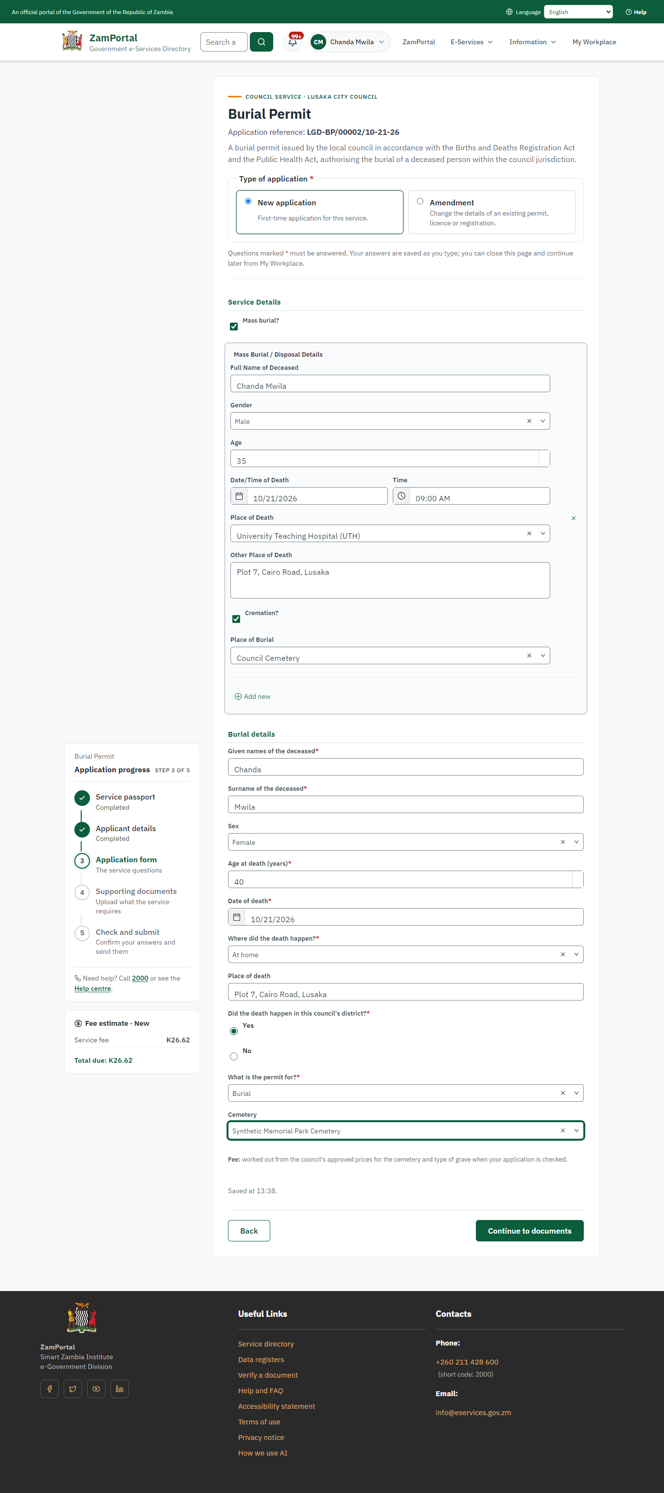 Fill in the application form (desktop)