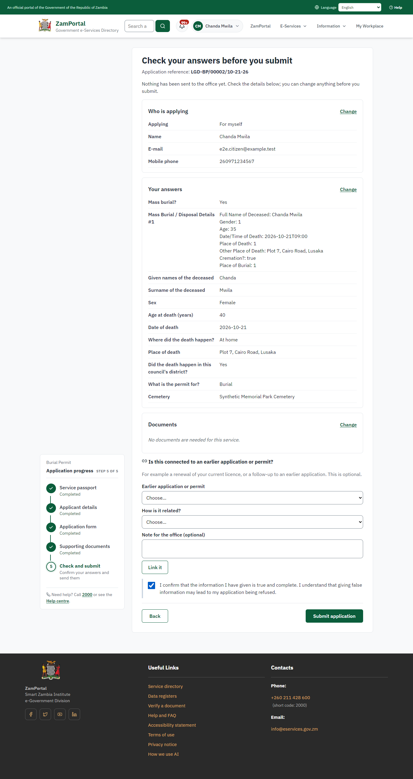 Check the answers and confirm the declaration (desktop)