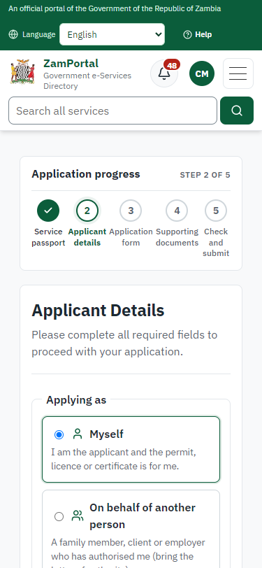 Confirm the applicant details (375 px phone)