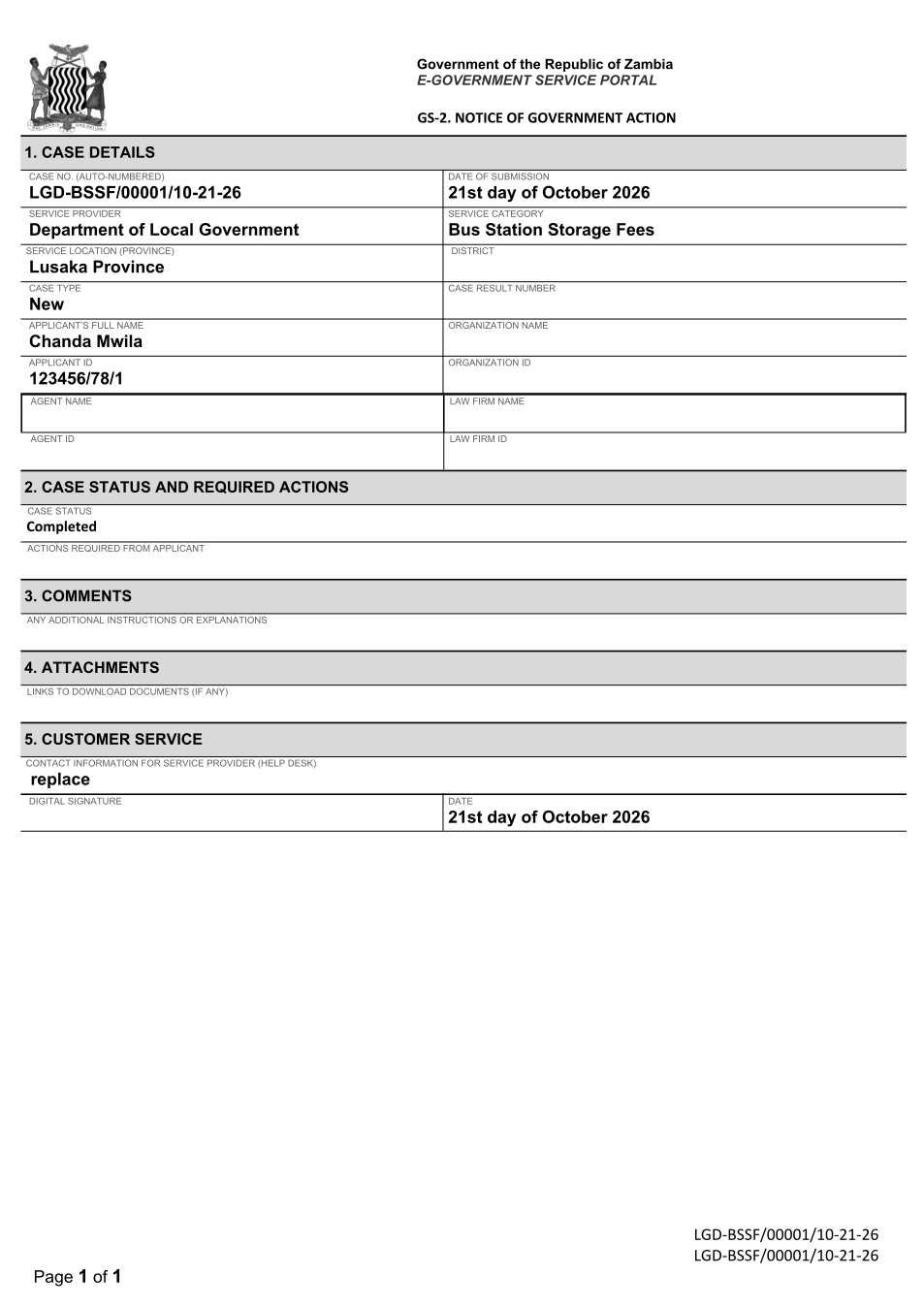 GS-2 Notice of Government Action (PDF)