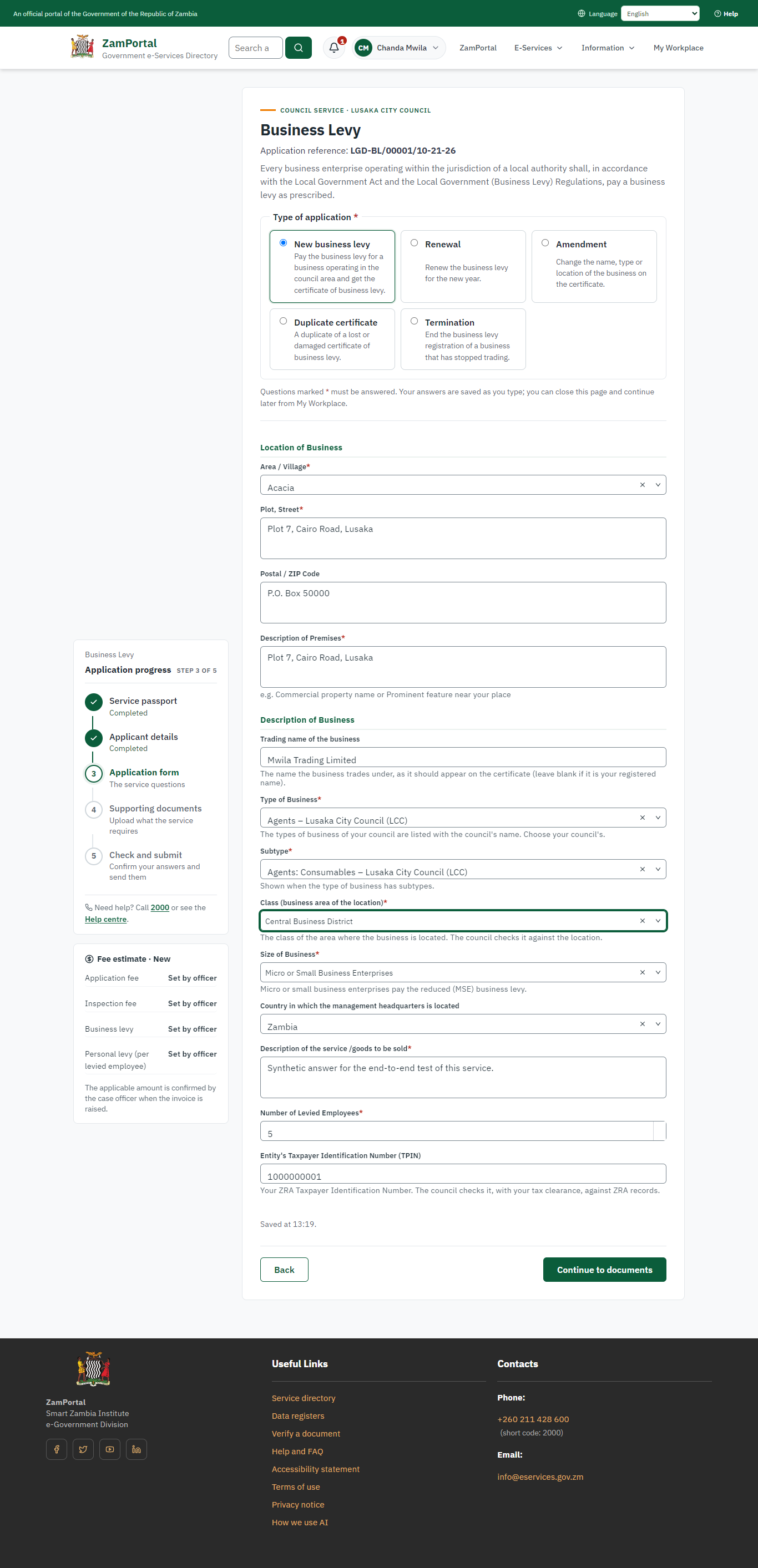 Fill in the application form (desktop)