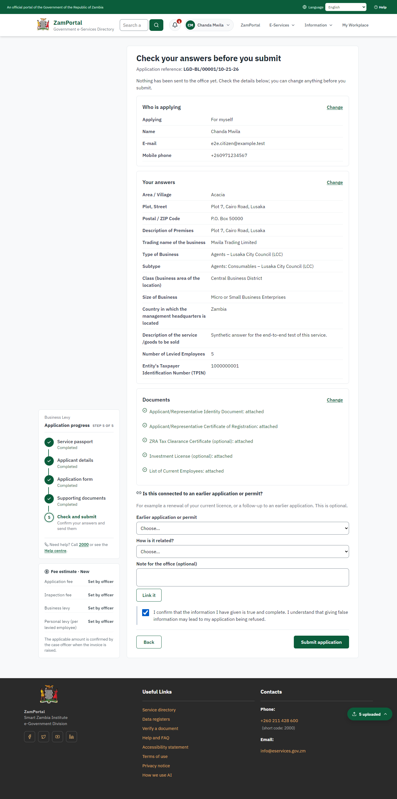 Check the answers and confirm the declaration (desktop)