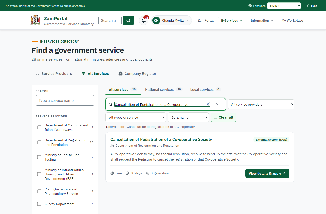 Find the service (desktop)