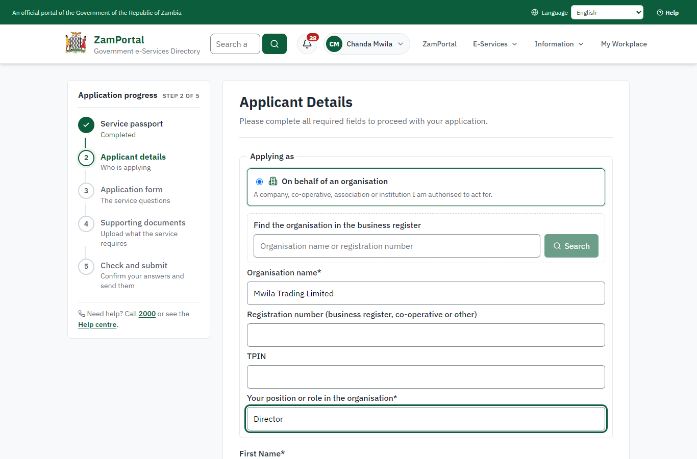 Confirm the applicant details (desktop)
