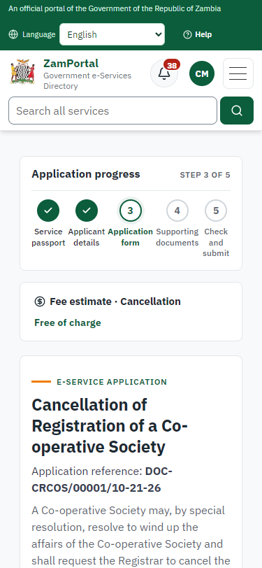 Fill in the application form (375 px phone)