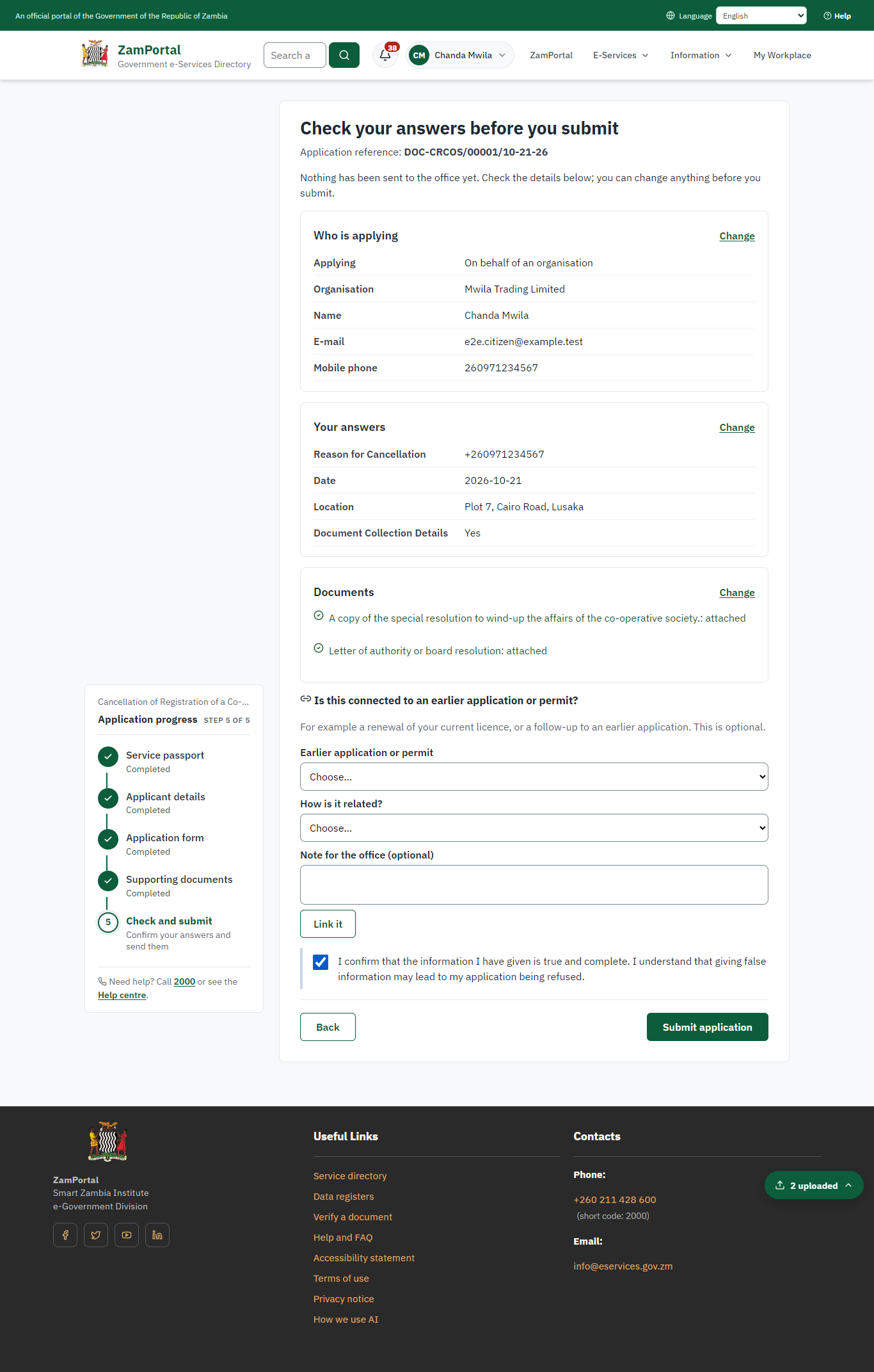 Check the answers and confirm the declaration (desktop)