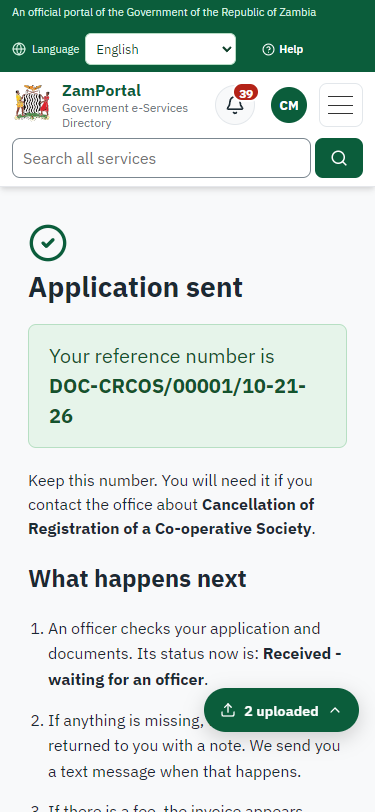 Application sent (375 px phone)