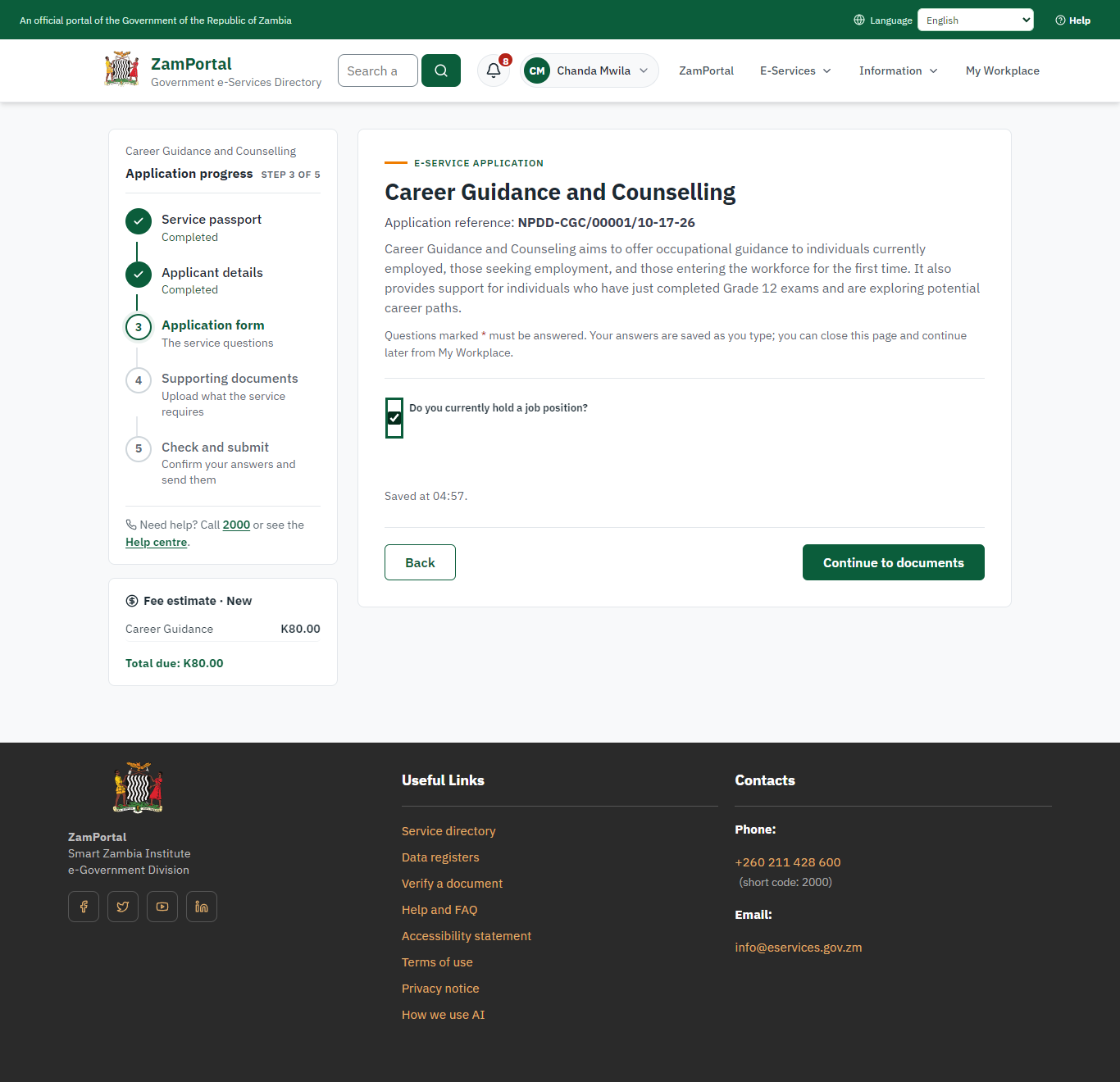 Fill in the application form (desktop)