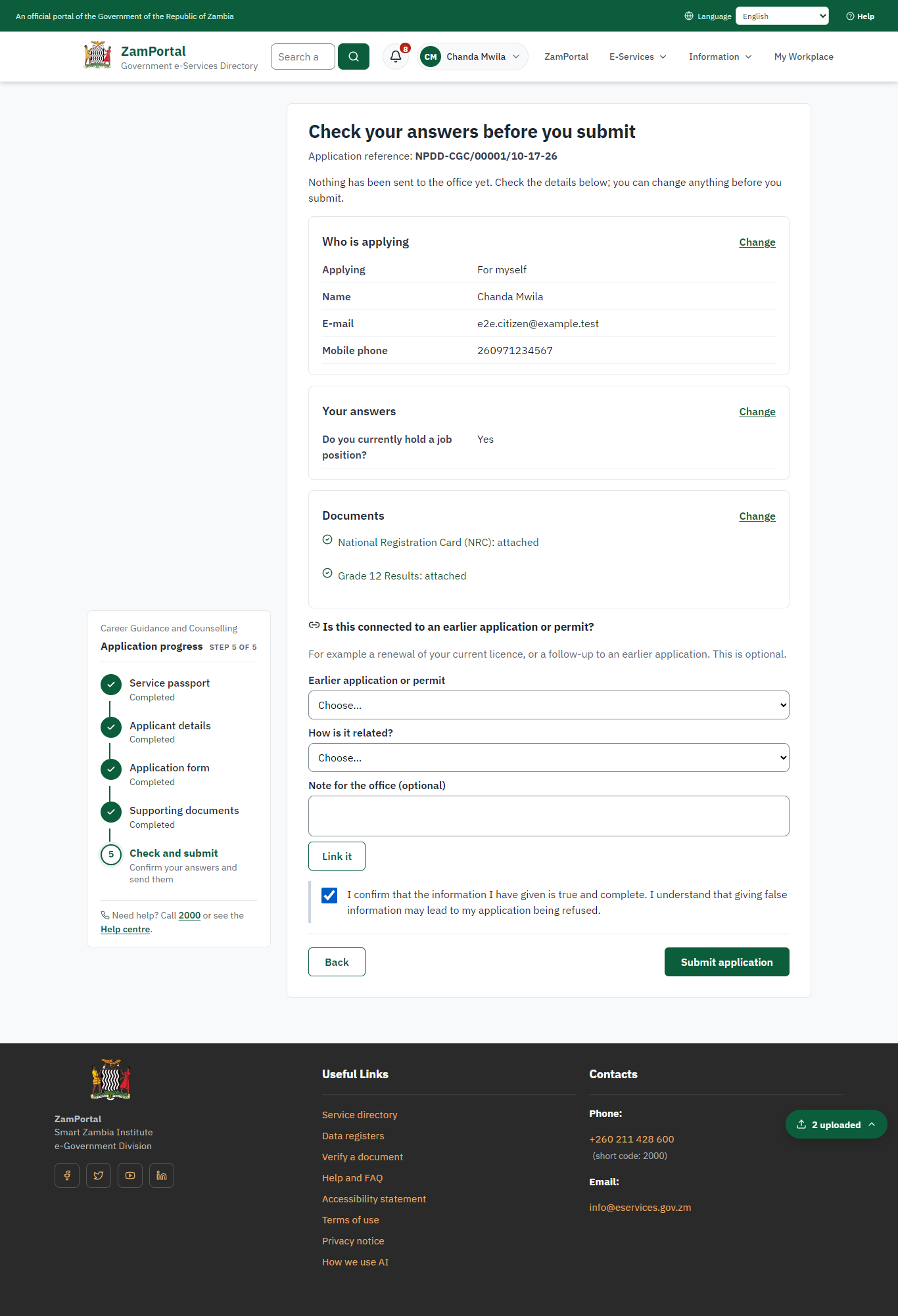 Check the answers and confirm the declaration (desktop)