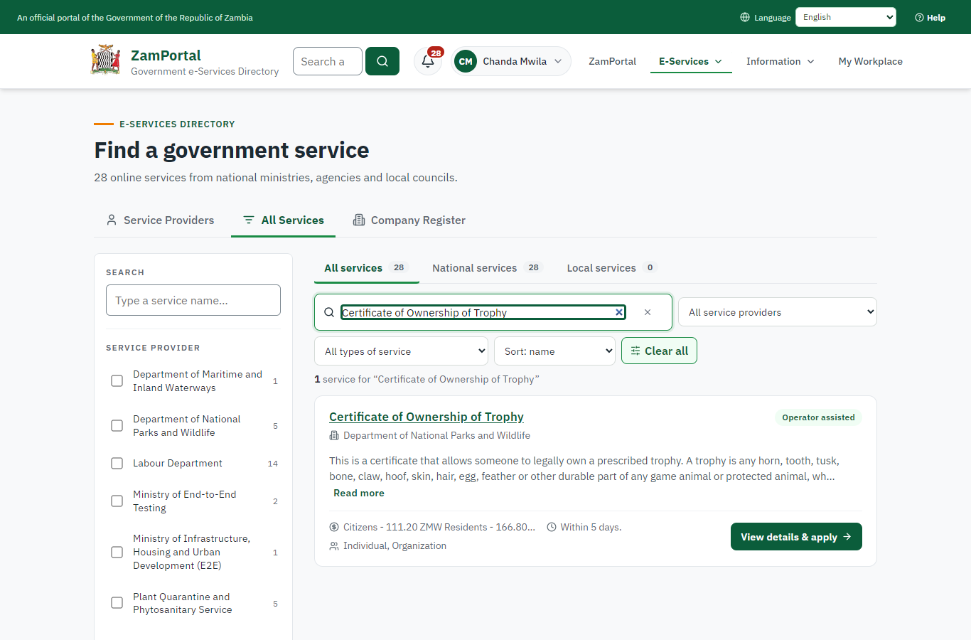 Find the service (desktop)