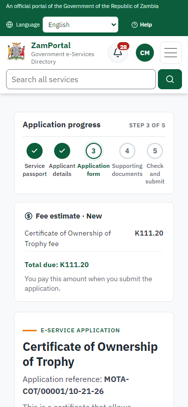 Fill in the application form (375 px phone)