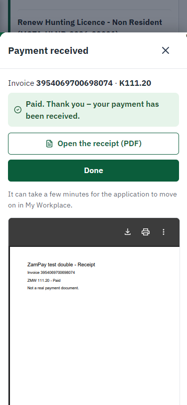 Payment received (375 px phone)