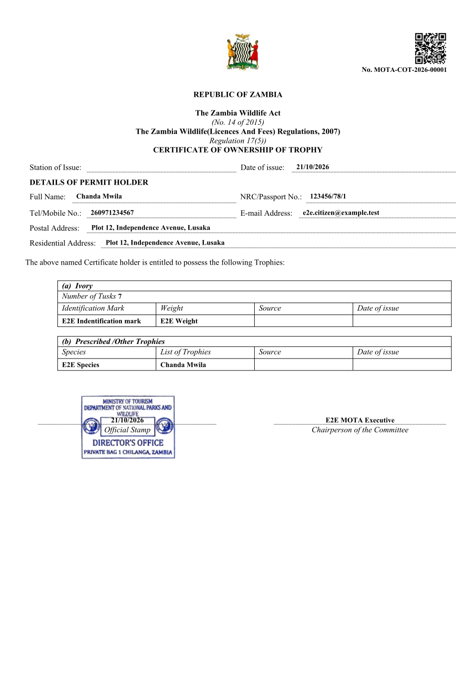 Certificate of Ownership of Trophy (sealed PDF)