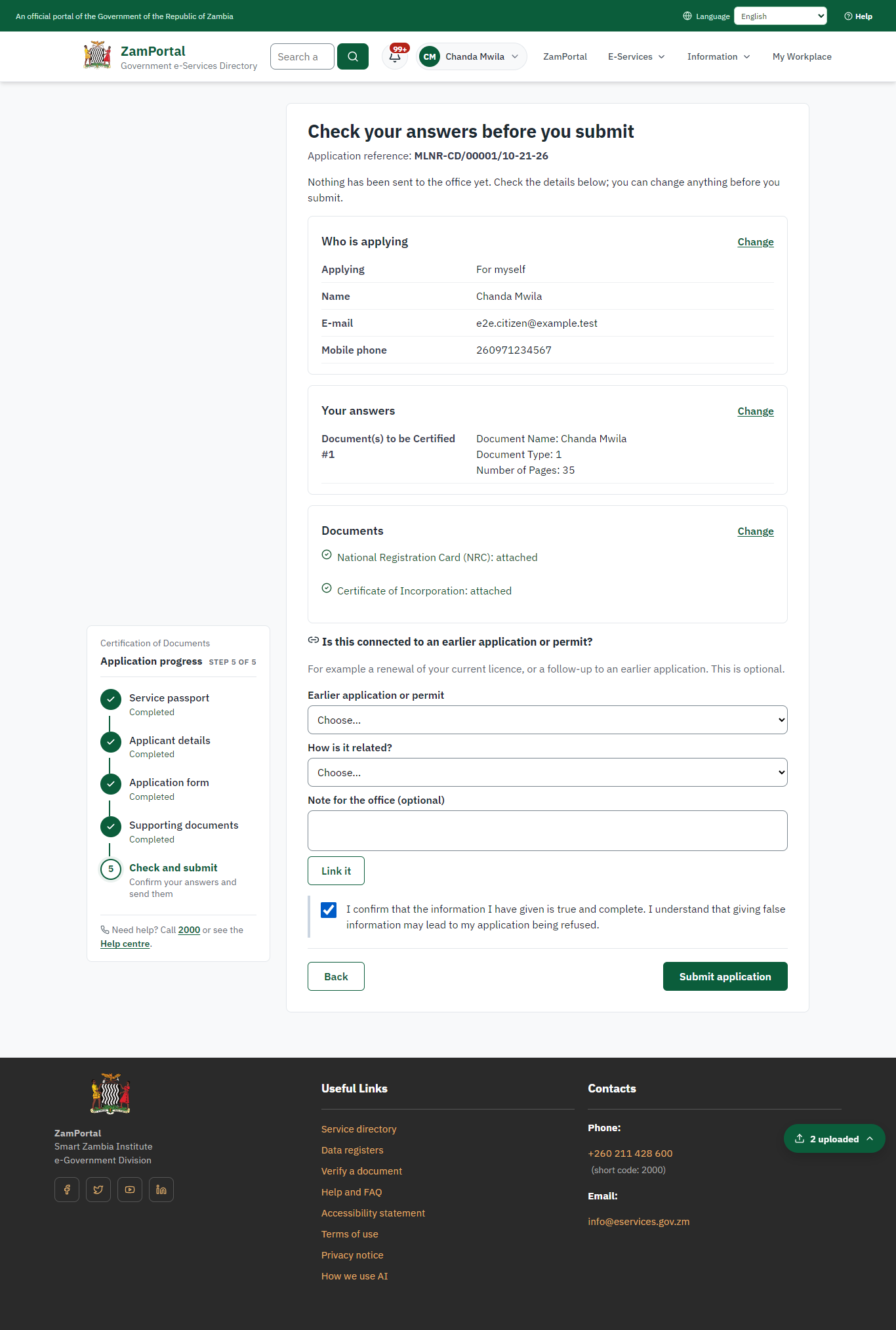 Check the answers and confirm the declaration (desktop)