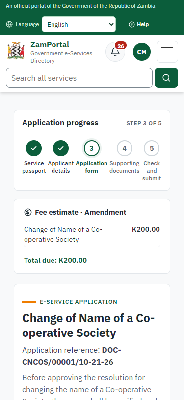 Fill in the application form (375 px phone)