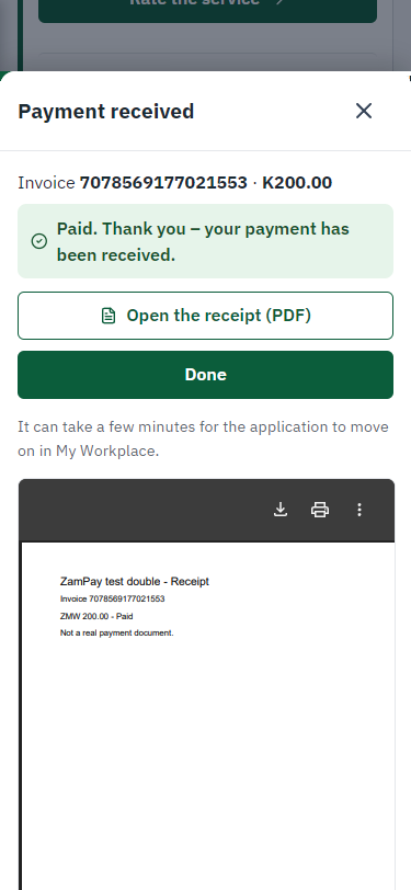 Payment received (375 px phone)