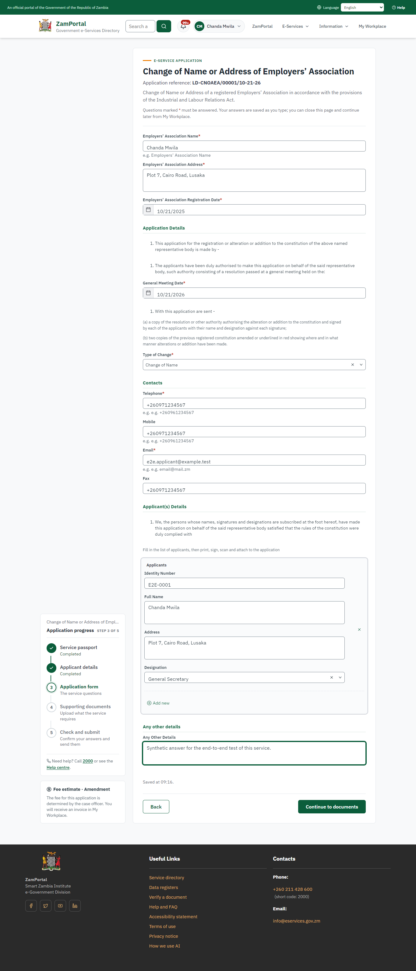 Fill in the application form (desktop)