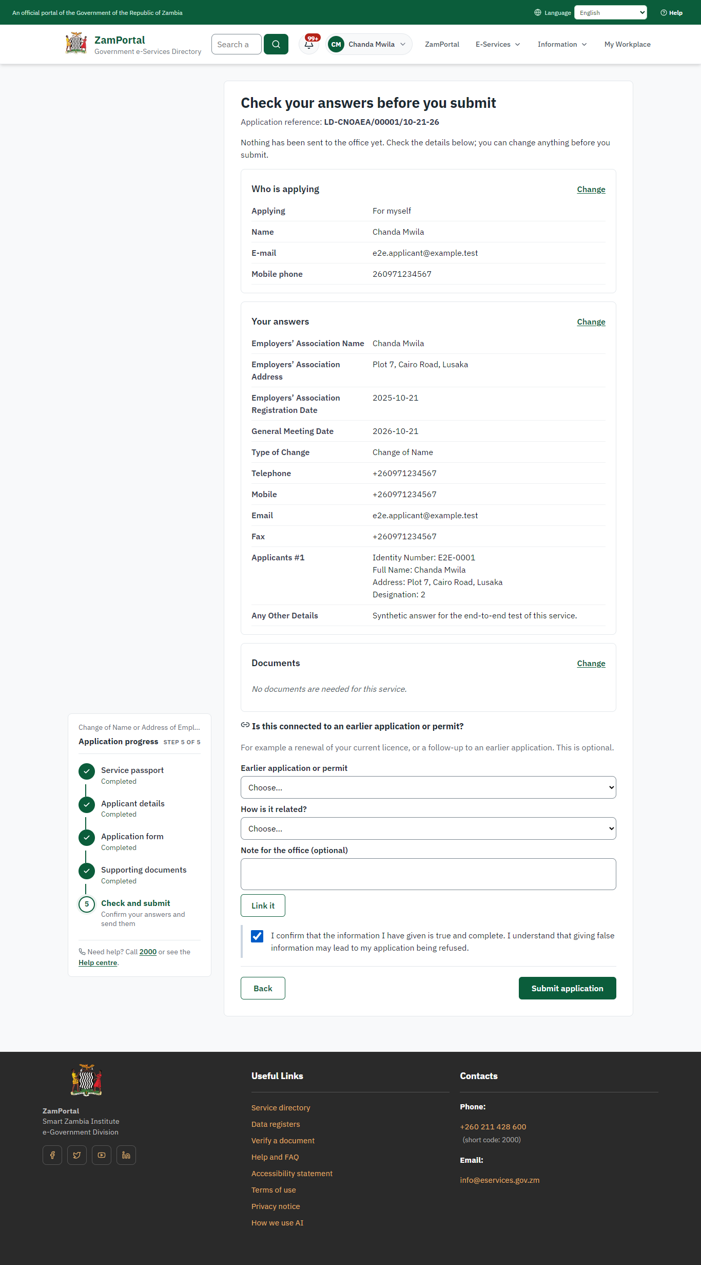 Check the answers and confirm the declaration (desktop)