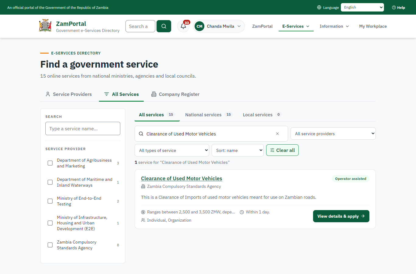 Find the service (desktop)