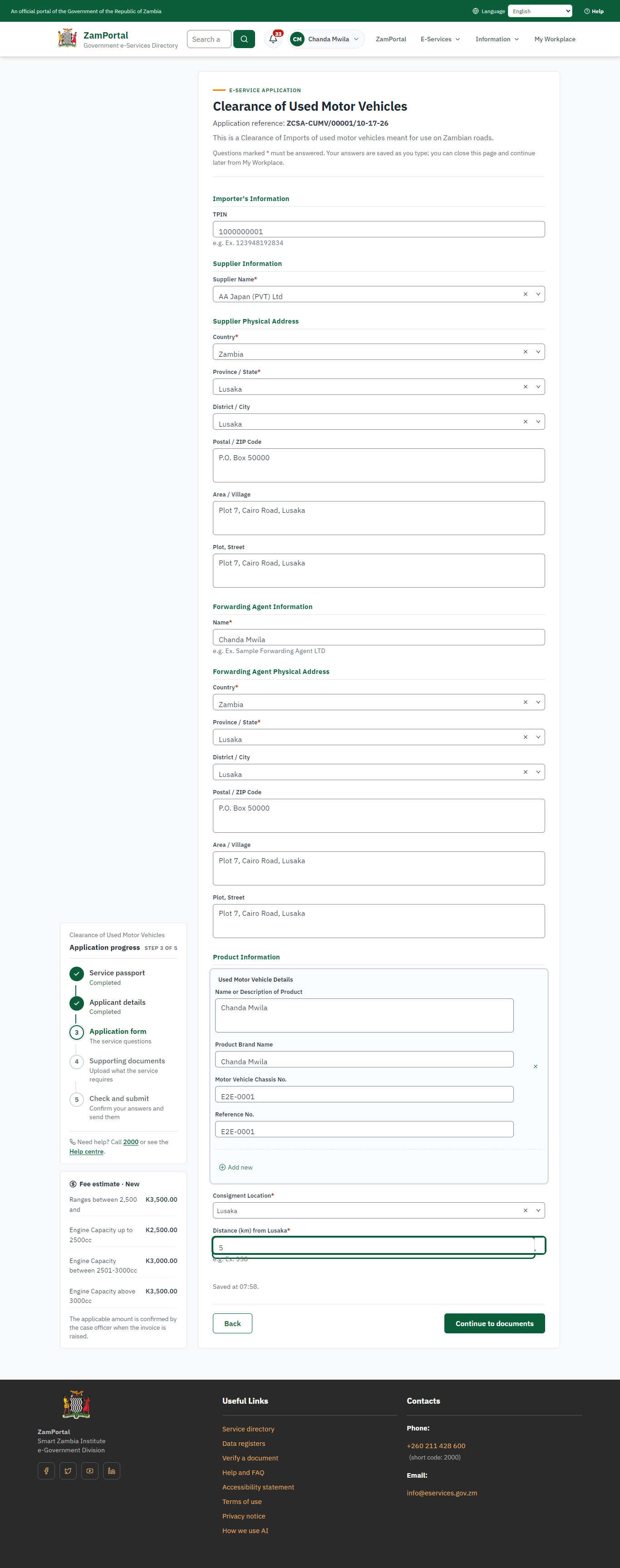 Fill in the application form (desktop)