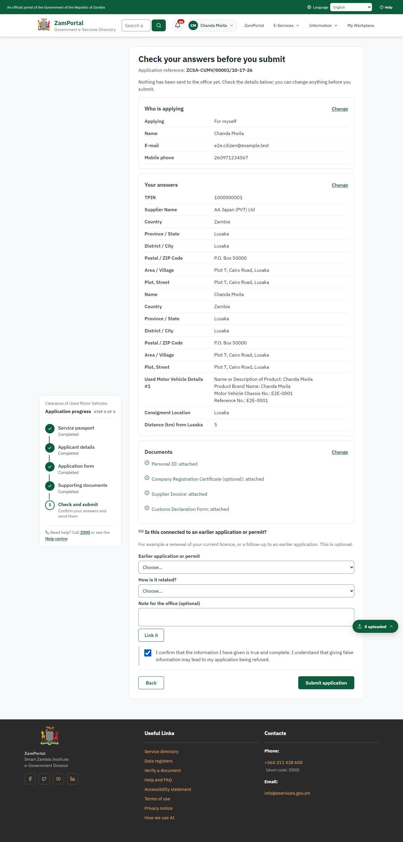 Check the answers and confirm the declaration (desktop)