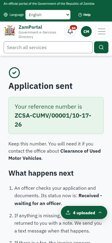 Application sent (375 px phone)