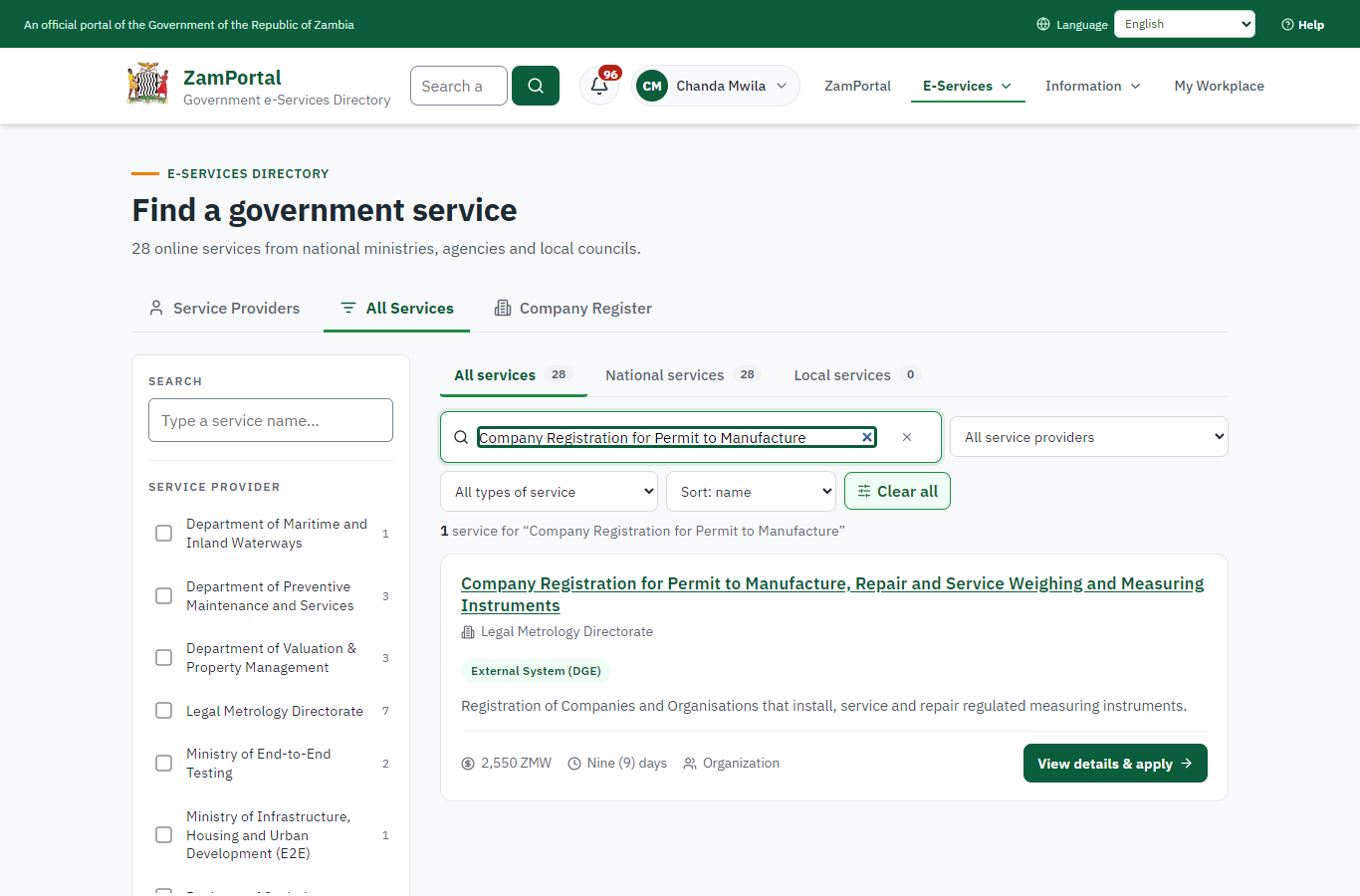 Find the service (desktop)