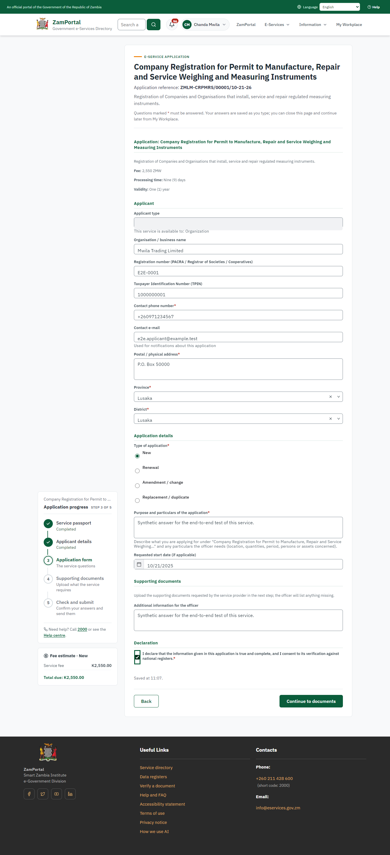 Fill in the application form (desktop)