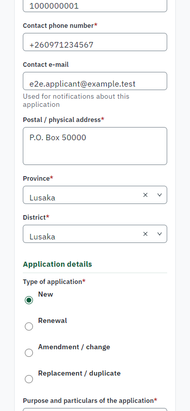 Fill in the application form (375 px phone)