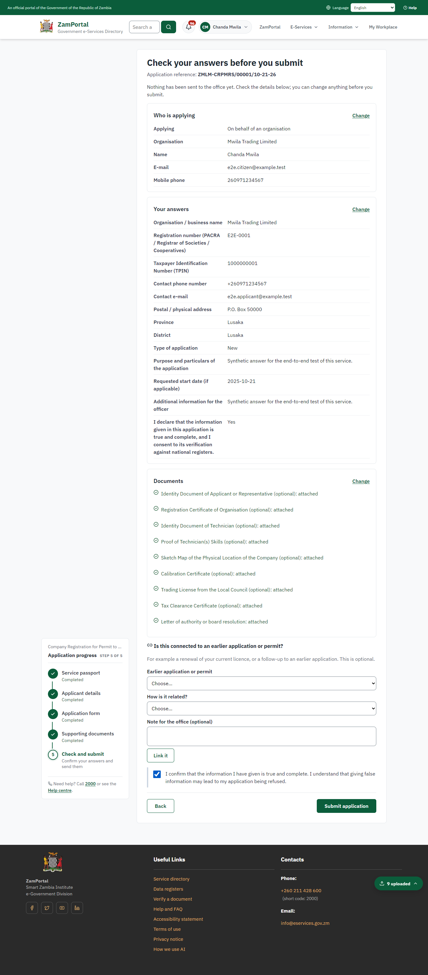 Check the answers and confirm the declaration (desktop)