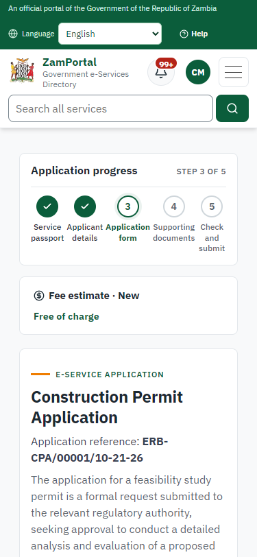 Fill in the application form (375 px phone)