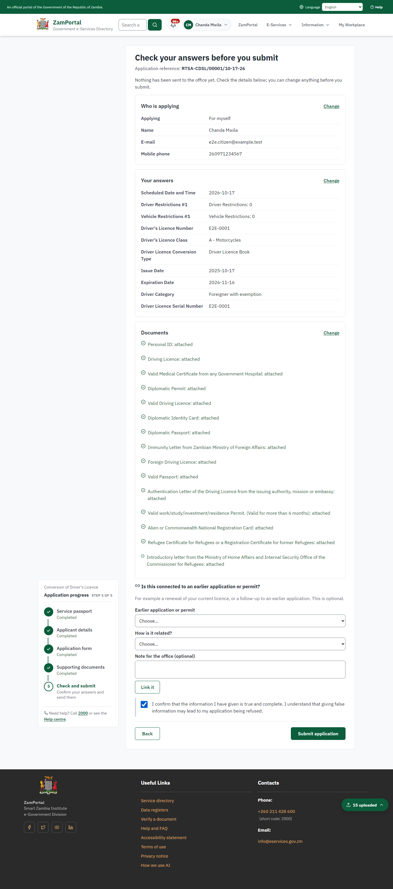 Check the answers and confirm the declaration (desktop)