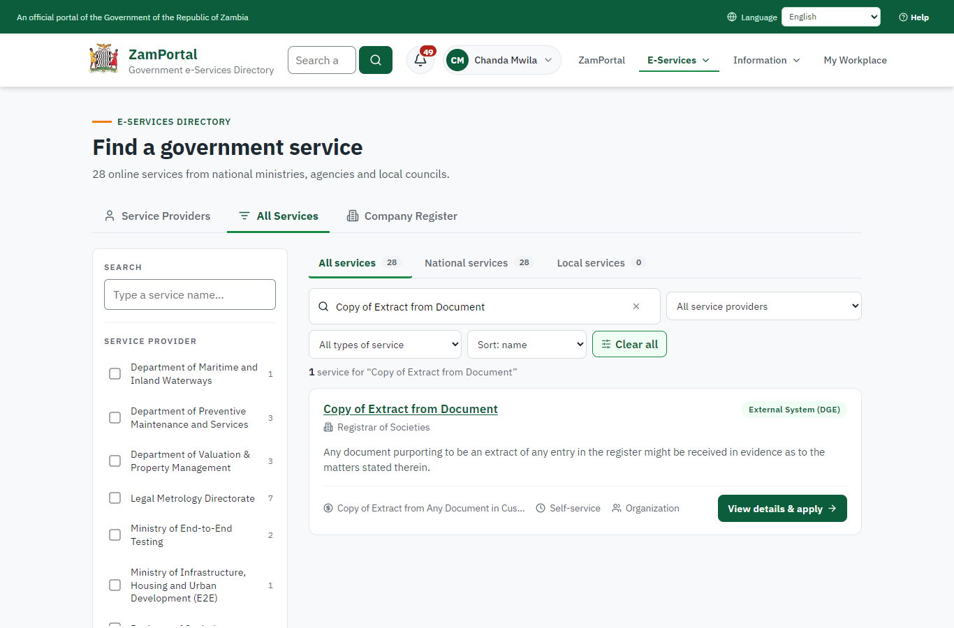 Find the service (desktop)