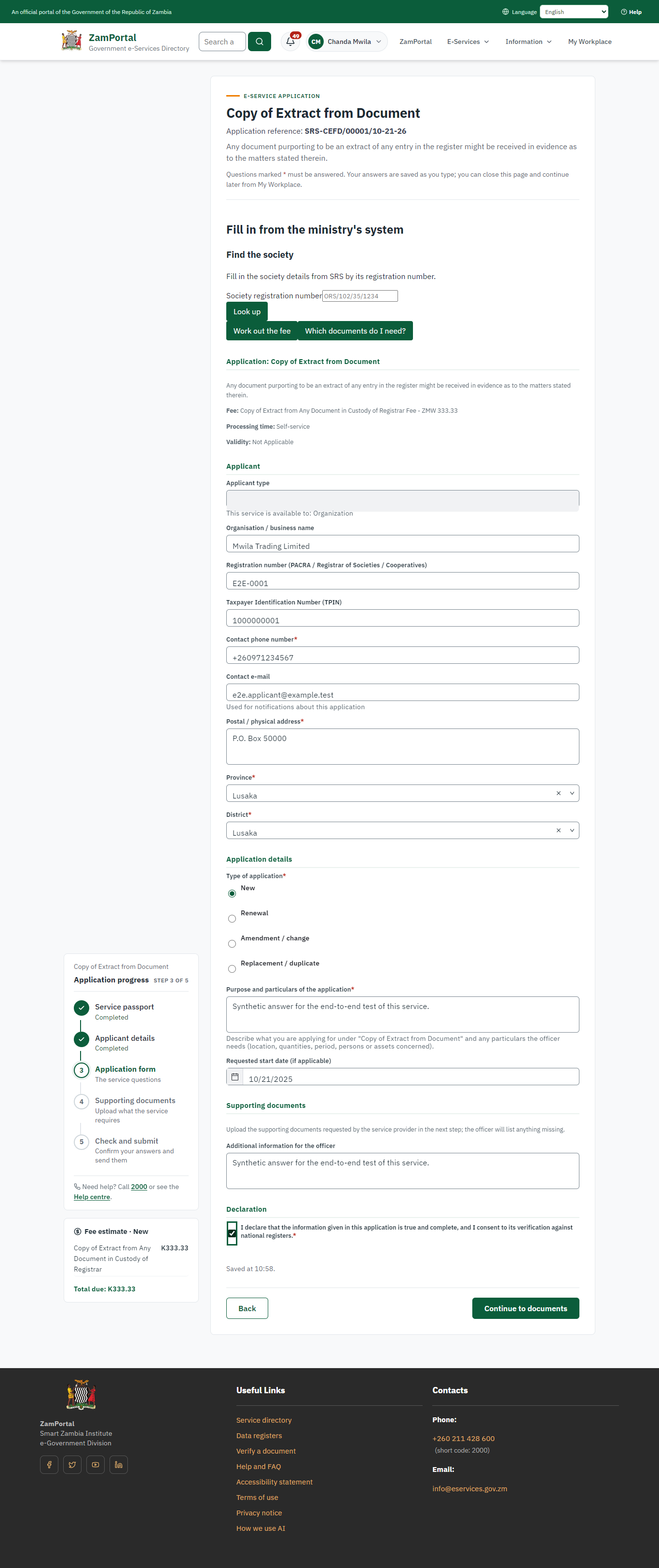Fill in the application form (desktop)