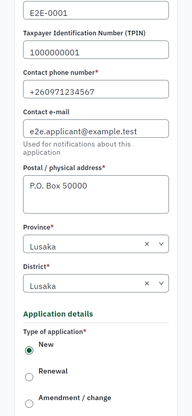 Fill in the application form (375 px phone)