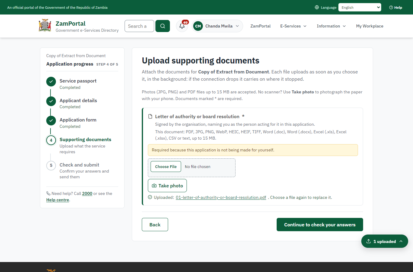 Upload the supporting documents (desktop)