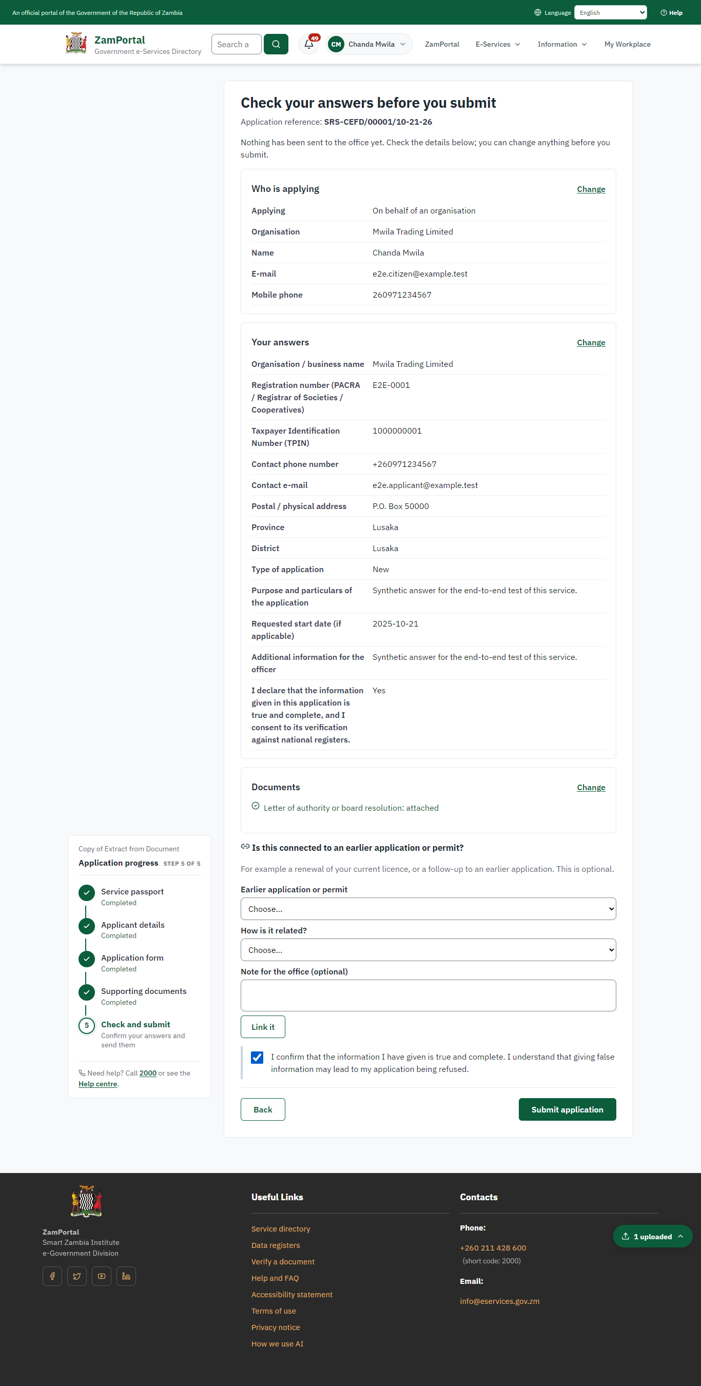 Check the answers and confirm the declaration (desktop)