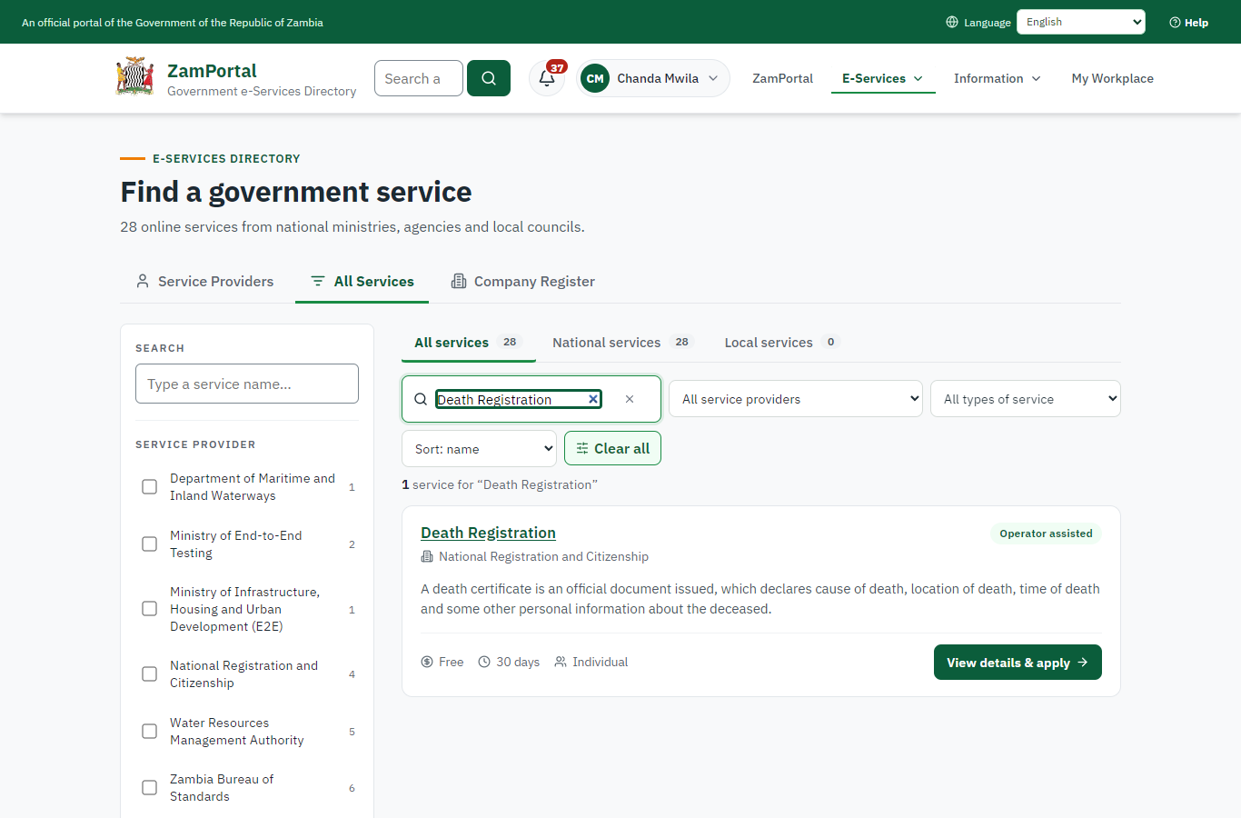 Find the service (desktop)