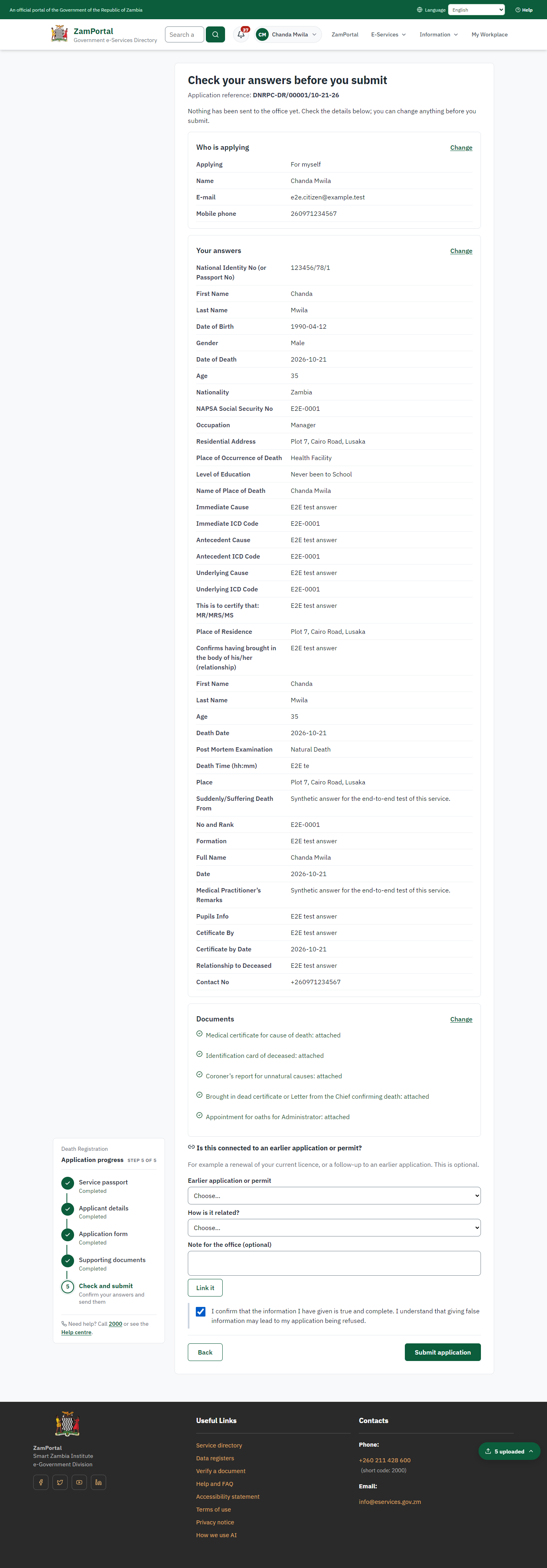 Check the answers and confirm the declaration (desktop)