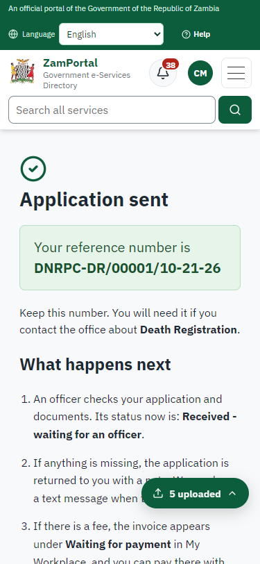 Application sent (375 px phone)